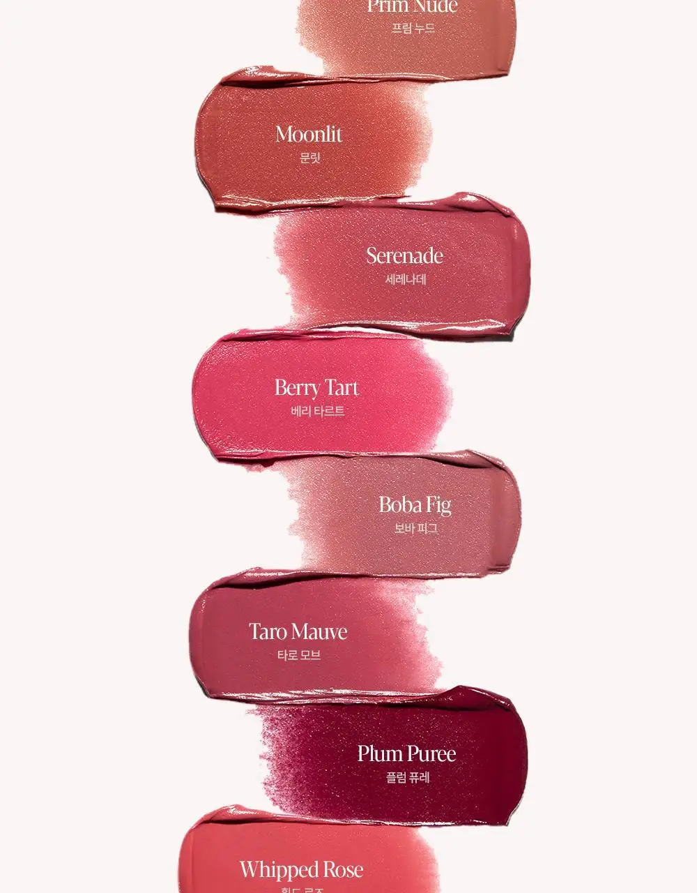 [세레나데/블러틴트] 에스쁘아 꾸뛰르 립틴트 피팅 블러 4g 12colors 상세페이지 18